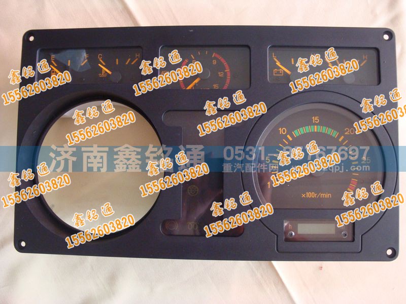 ,组合仪表,济南晨骏汽车空调有限公司