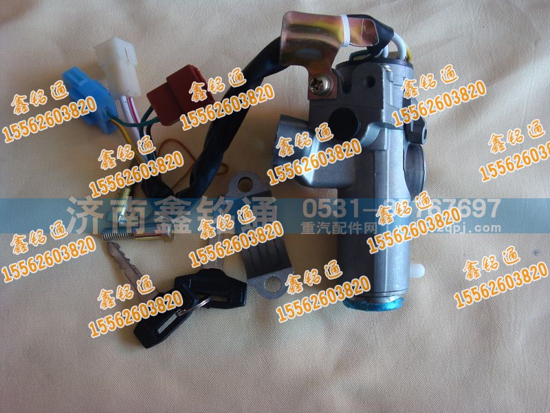 JK318P,点火锁,济南晨骏汽车空调有限公司