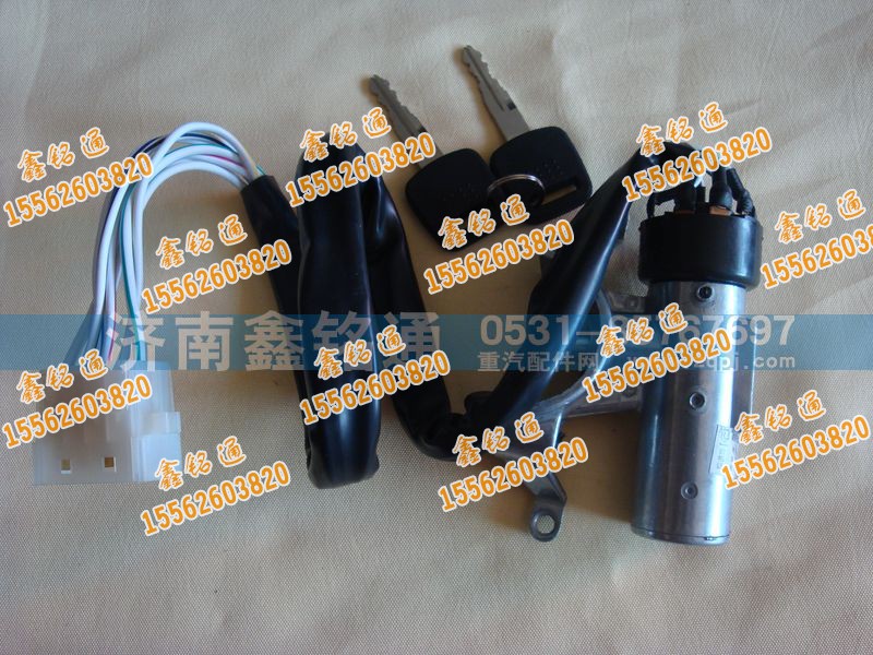 JK3009,点火锁,济南晨骏汽车空调有限公司