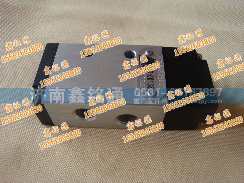 WG2209250005,二位五通阀总成,济南晨骏汽车空调有限公司