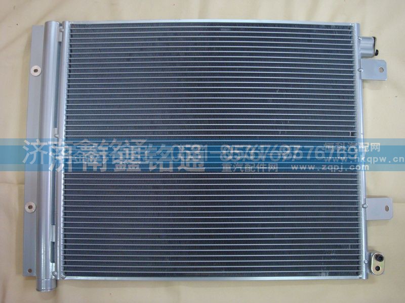 8105010-C0100,散热器冷凝器,济南晨骏汽车空调有限公司