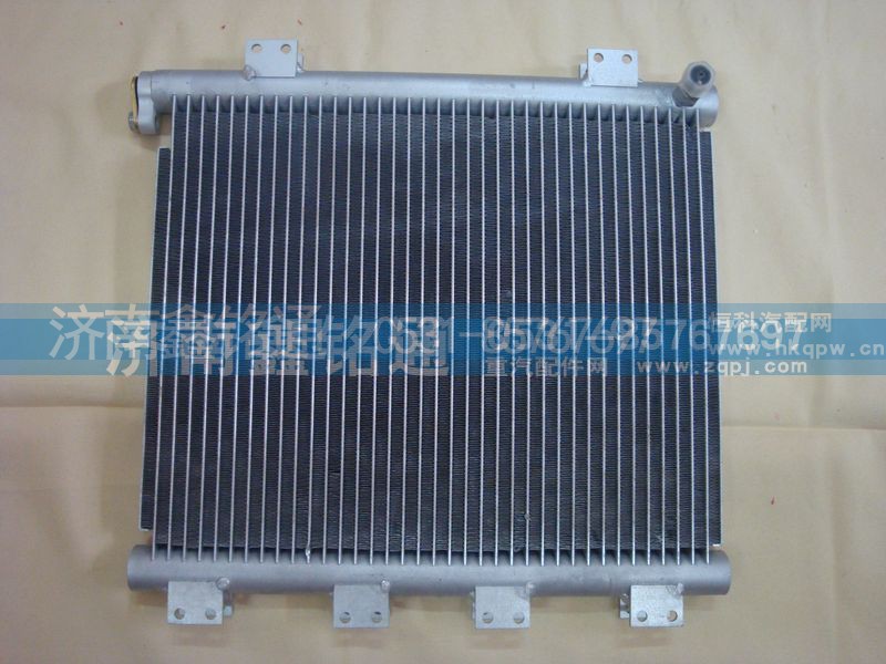 ,冷凝器散热器,济南晨骏汽车空调有限公司