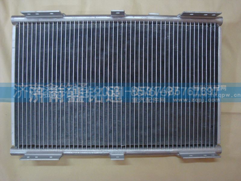 DZ1642840038,散热器冷凝器,济南晨骏汽车空调有限公司