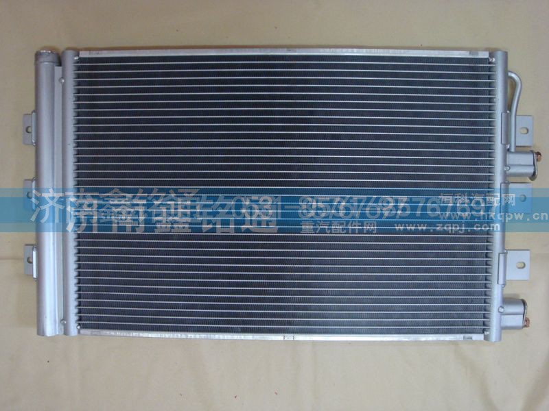 DZ11241845001,散热器冷凝器,济南晨骏汽车空调有限公司