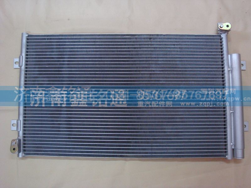 3340-8105015-382,散热器冷凝器,济南晨骏汽车空调有限公司