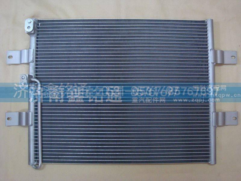 8105015-40A,冷凝器散热器,济南晨骏汽车空调有限公司