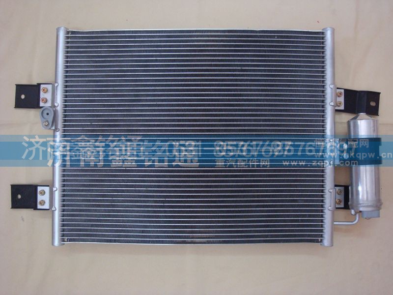 W1678105010-70U,冷凝器散热器,济南晨骏汽车空调有限公司
