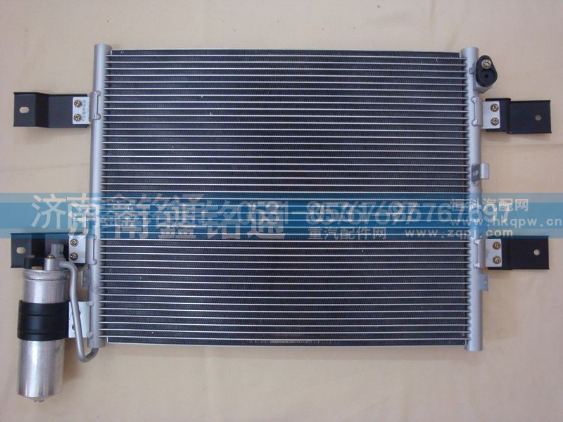 W1678105015-90U,散热器冷凝器,济南晨骏汽车空调有限公司