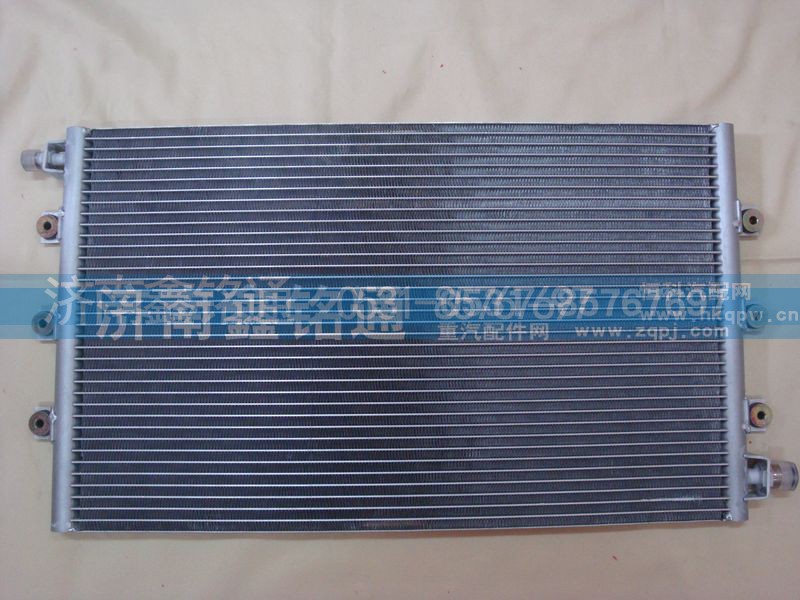AZ1630820086,冷凝器 散热器,济南晨骏汽车空调有限公司