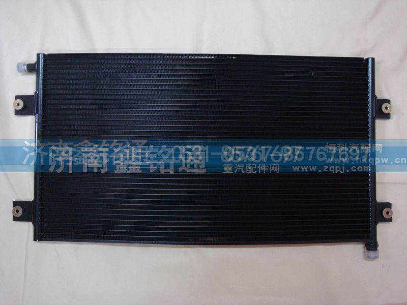 WG1608828031,散热器冷凝器,济南晨骏汽车空调有限公司