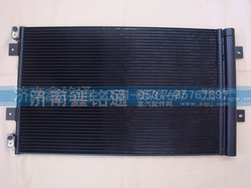 WG1684821007,散热器冷凝器,济南晨骏汽车空调有限公司