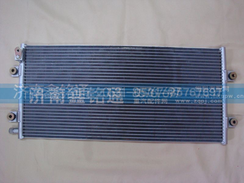1B24981280061,散热器冷凝器,济南晨骏汽车空调有限公司