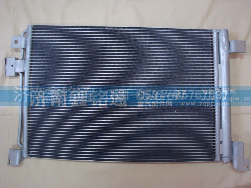 ,散热器冷凝器,济南晨骏汽车空调有限公司