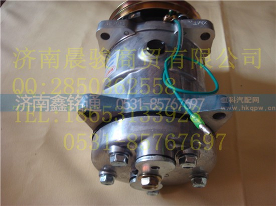 WG1500139000,压缩机,济南晨骏汽车空调有限公司