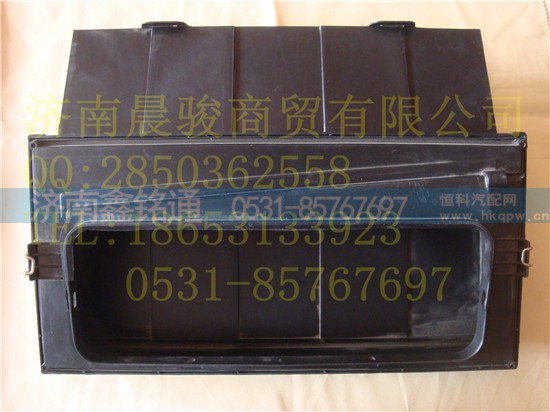 ,过滤器壳,济南晨骏汽车空调有限公司