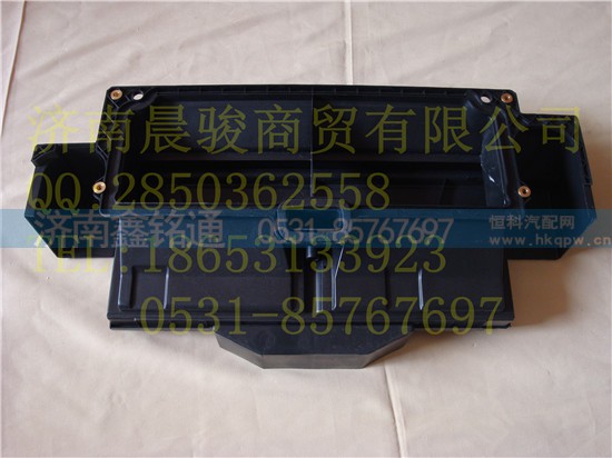 ,过滤器壳,济南晨骏汽车空调有限公司