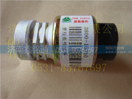,车速.里程传感器,济南晨骏汽车空调有限公司