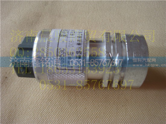 DZ9100580142,里程车速传感器,济南晨骏汽车空调有限公司