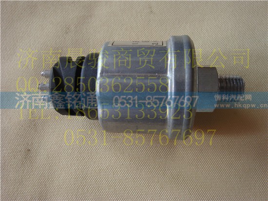 81.27421.0151,气压传感器,济南晨骏汽车空调有限公司