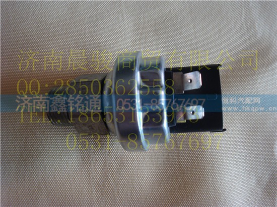 ,机油压力感应塞,济南晨骏汽车空调有限公司