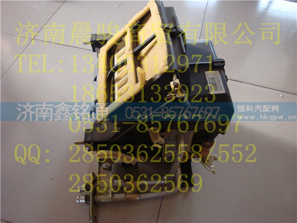 ,暖风机,济南晨骏汽车空调有限公司
