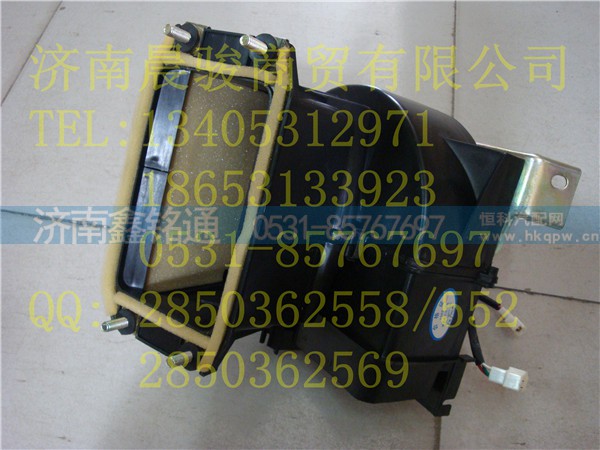 ,暖风机,济南晨骏汽车空调有限公司