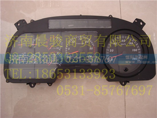 IB24937600010,组合仪表,济南晨骏汽车空调有限公司
