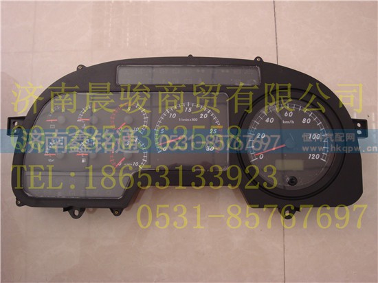 IB24937600014,组合仪表,济南晨骏汽车空调有限公司