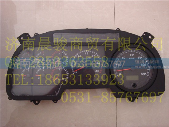 IB24937600015,组合仪表,济南晨骏汽车空调有限公司