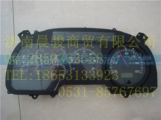 IB24937600019,组合仪表,济南晨骏汽车空调有限公司