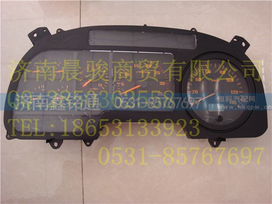 IB24937600325,组合仪表,济南晨骏汽车空调有限公司