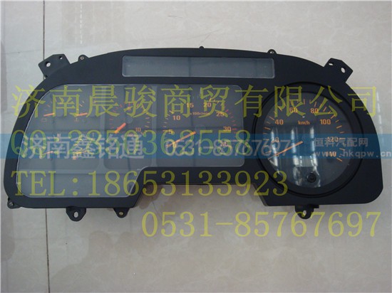 IB24937680225,组合仪表,济南晨骏汽车空调有限公司