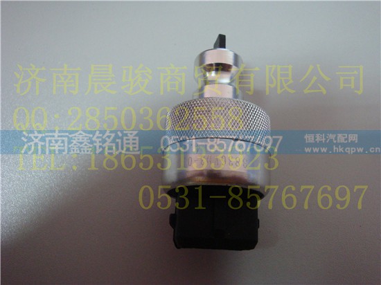 3836VD3-010,车速传感器,济南晨骏汽车空调有限公司