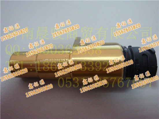 253802020-50A,车速传感器,济南晨骏汽车空调有限公司