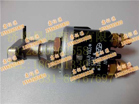 3703-5C0101,电源总开关,济南晨骏汽车空调有限公司