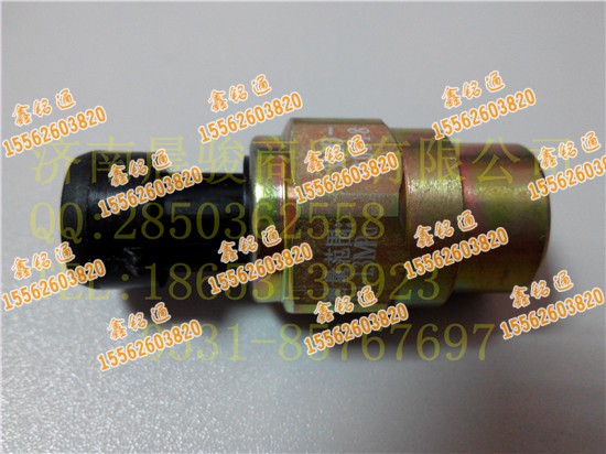3800-520518,油压传感器,济南晨骏汽车空调有限公司