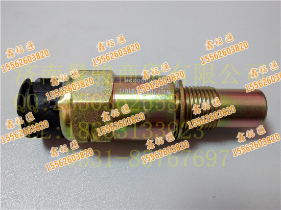 WG2209280010,车速里程传感器,济南晨骏汽车空调有限公司