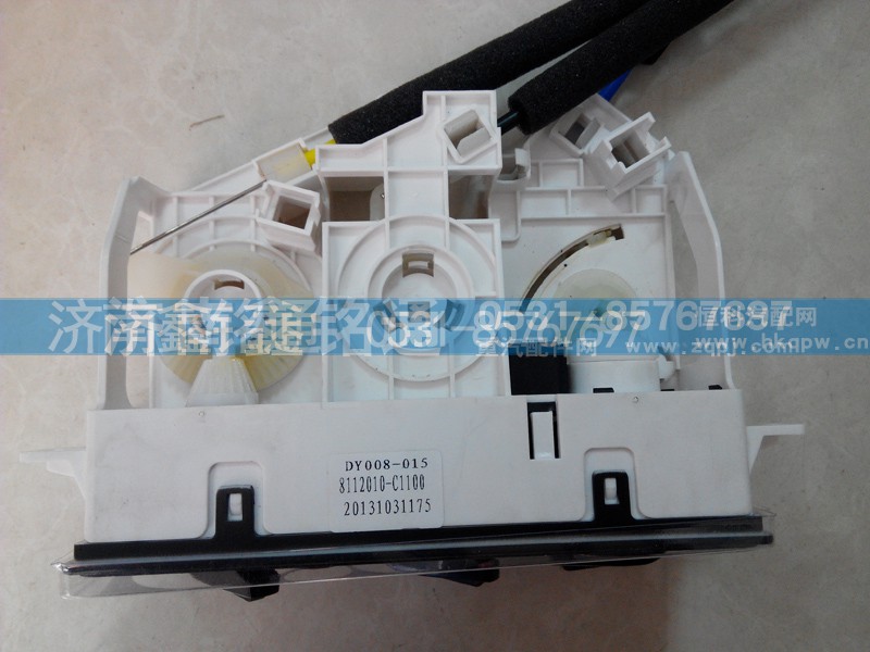 8112010-C1100,天锦操纵面板,济南晨骏汽车空调有限公司
