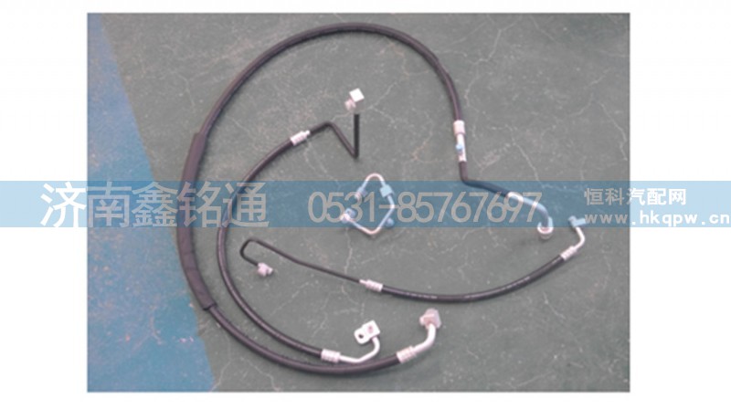 ,空调管,济南晨骏汽车空调有限公司