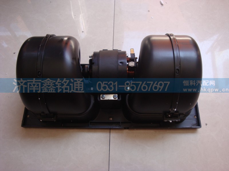 AZ1608840010,暖风电机,济南晨骏汽车空调有限公司