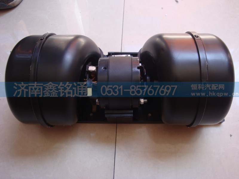 AZ1608840010,暖风电机,济南晨骏汽车空调有限公司