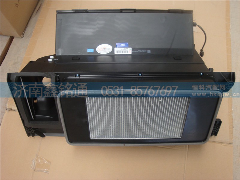 712w61942-0044,蒸发器,济南晨骏汽车空调有限公司