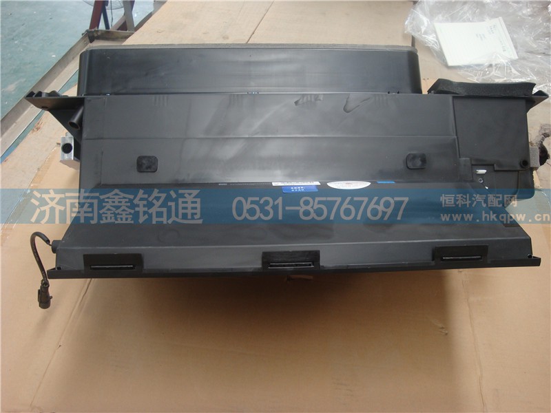 712w61942-0044,蒸发器,济南晨骏汽车空调有限公司