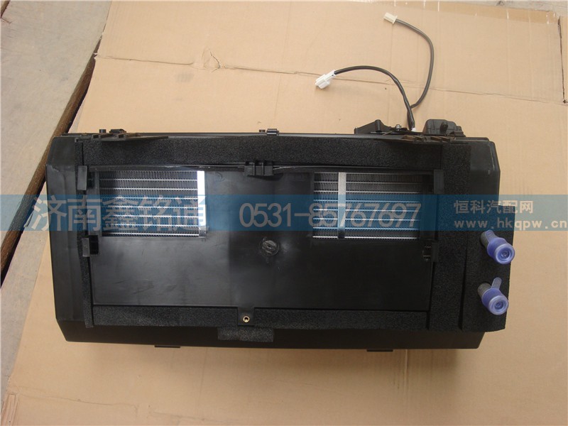 AZ1651820010,暖风机,济南晨骏汽车空调有限公司
