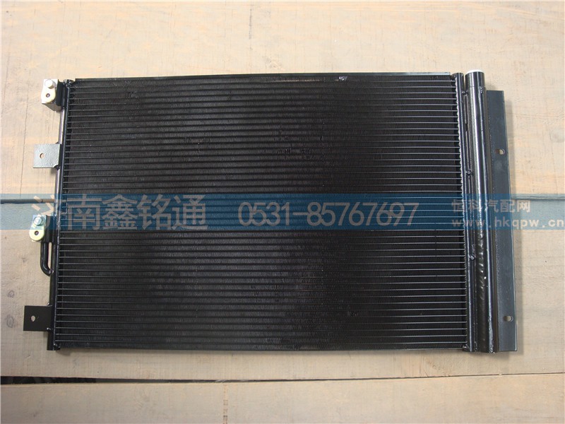 WG1651820044,冷凝器散热器,济南晨骏汽车空调有限公司
