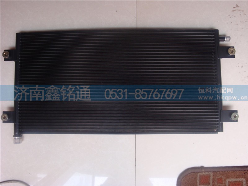 WG1642820047,冷凝器散热器,济南晨骏汽车空调有限公司