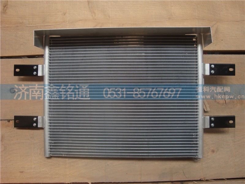 8105020-37B,冷凝器散热器,济南晨骏汽车空调有限公司