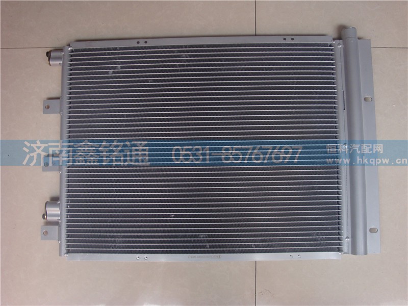 DZ15221845033,冷凝器散热器,济南晨骏汽车空调有限公司