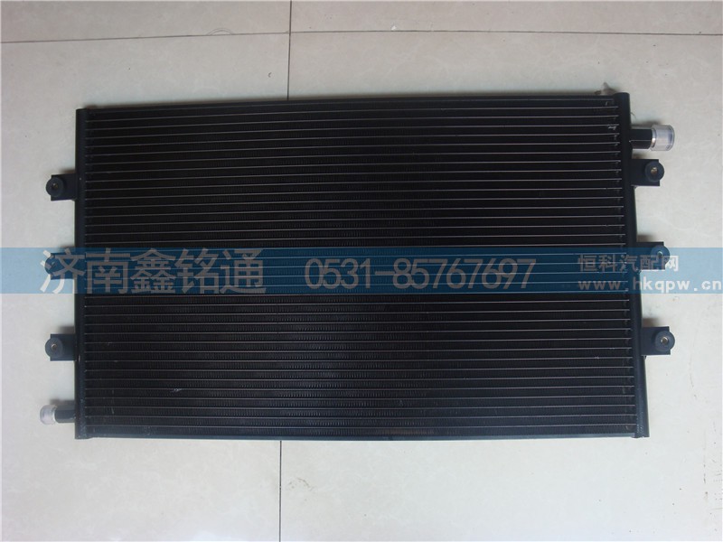 AZ1630820086,冷凝器散热器,济南晨骏汽车空调有限公司