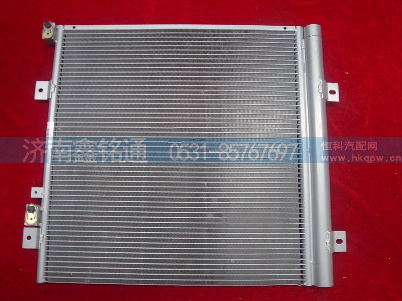 ,冷凝器散热器,济南晨骏汽车空调有限公司